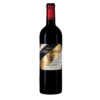 Château Latour Martillac 2021