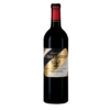 Château Latour Martillac 2019