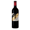 Château Latour Martillac 2020